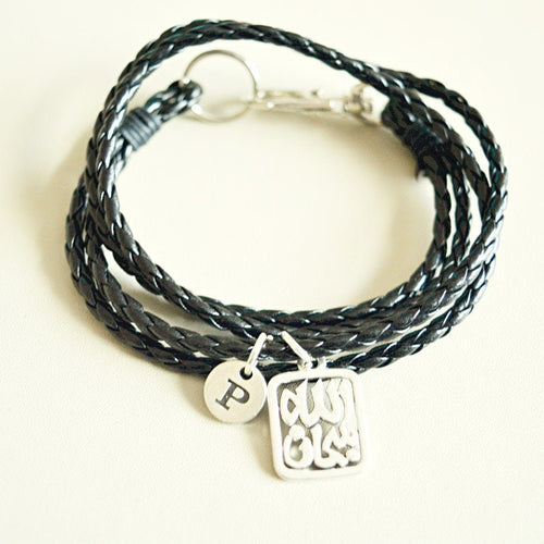 Allah bracelet, Islamic bracelet, Islam God, Muslim bracelet, Arabic bracelet, Islamic gift, Islamic Sign, Faith, God of Islam, Quran, Mens